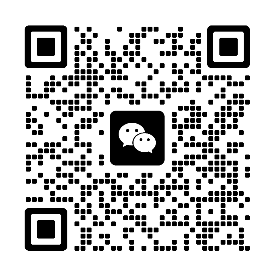 微信二维码